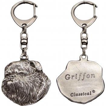 Silver Dog Key Ring