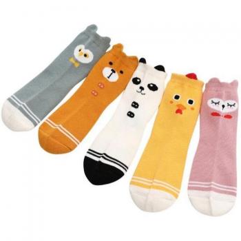 5 Pairs of Plus Size Children's Socks