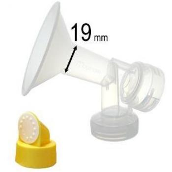 Maymom One-Piece X-Small Breast Shield with Valve and Membrane for Medela Pumps