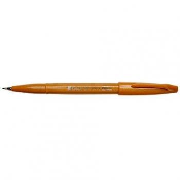 Ochre Brush‑Sign Pen Pentel SES15C‑Y