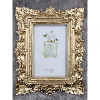 Nordic Inspired 6 Palace Relief Photo Frame for Table Top or Wall Display