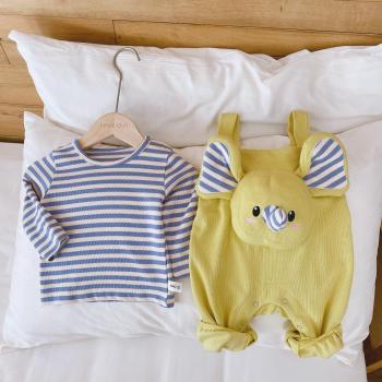 Traje de Dos Polos Elefante Bebé