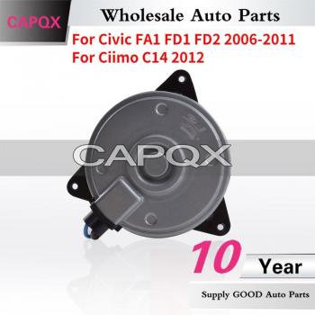 CAPQX Radiator Cooling Fan 19030-RNA-A51 for Honda Civic FA1 FD1 FD2 2006-2007