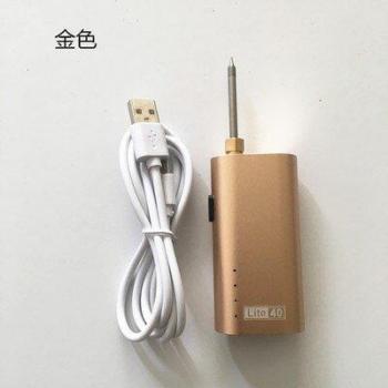 Battery-Powered USB Soldering Iron 15W