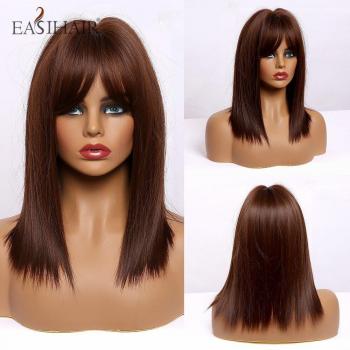 EASIHAIR Dark Brown Synthetic Bob Wig for Women