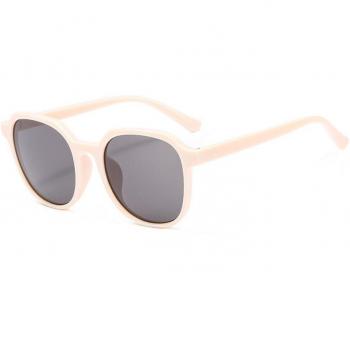 Wild Round Frame Sunglasses