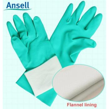 Ansell Waterproof Nitrile Work Gloves