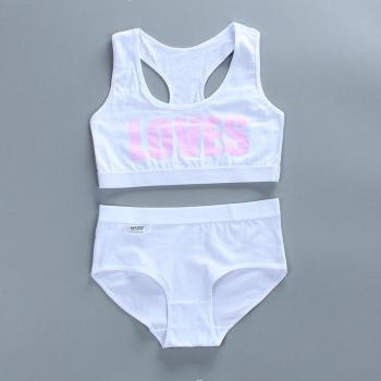 Ropa Interior Vigor Juvenil