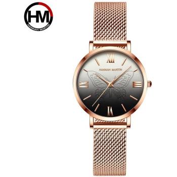 2021 New Women's Waterproof Quartz Watch with 3D Butterfly Design