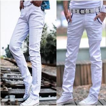 Men's White Stretch Casual Harem Pants 28-33