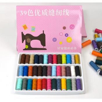 Kit Pro de Hilos de Costura – 64 Paquetes