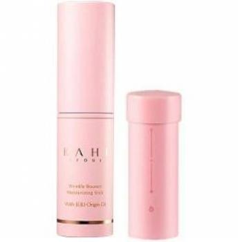 Pack Baume KAHI Séoul Réutilisable – 9 g chacun, 2 pièces