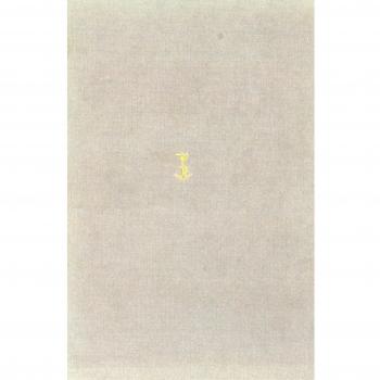 La ritualità funeraria tra età del ferro e orientalizzante in Italia. Atti del Convegno