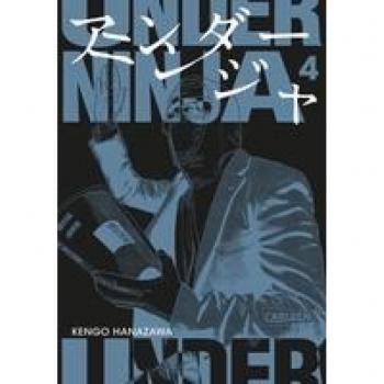 Hanazawa, Kengo: Under Ninja 4