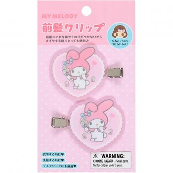 My Melody Haarschmuck Set für Kinder