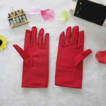 Guantes de Bailarín Elásticos Unisex
