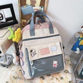 DCIMOR Multifunction Travel Bag for Women