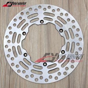 Brake Disc Rotor for Suzuki DR-Z 250 (DJ43A) 01-07
