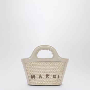 Marni Women's Handbags in White BMMP0067Q0P386000W12