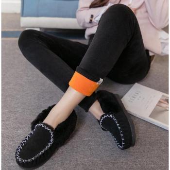 Pregnant Women's Fleece Lined Leggings