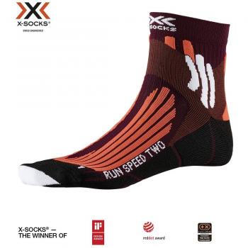 X-Socks Run Speed Two Socken Sunset Orange/Pearl Grey 39-41