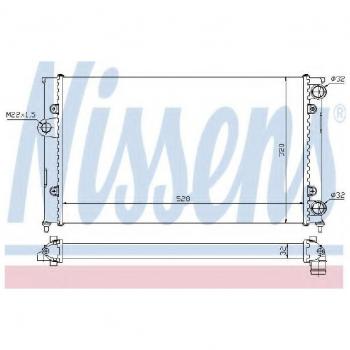 Radiateur, refroidissement du moteur NISSENS 651941