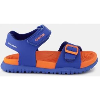 Fusbetto J35HMA de GEOX para Niños en Azul y Naranja