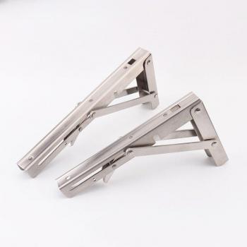 8-14 Inch Adjustable Folding Brackets