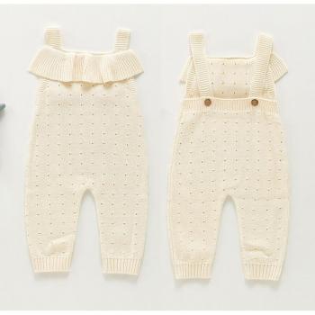 Petit Tricot Mignon