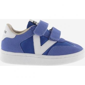 Basketball Infantil Victoria Deportivas Milla Azul 1118105