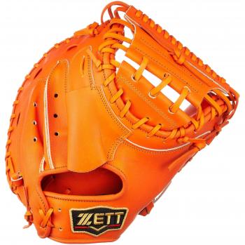 Orange Zett Pro Status Player Mitt (Right) – Tomoya Mori Edition