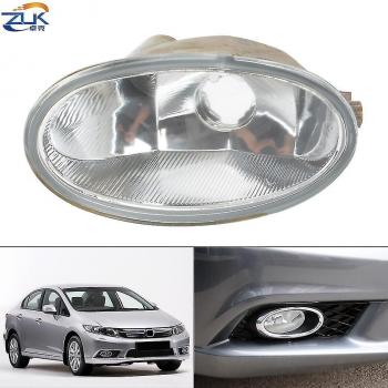 Éclairage de Brouillard Avant Honda Accord