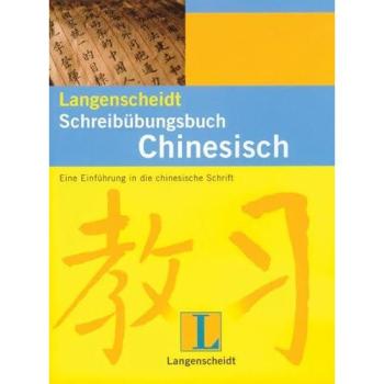 Langenscheidts Schreibübungsbuch Chinesisch | German | Buch