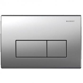 Kappa 50 Actuator Plate