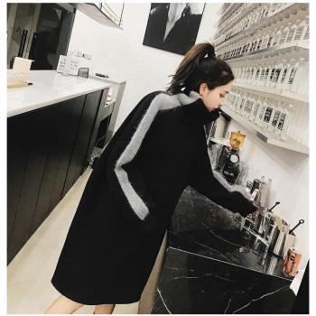 Velvet Stripe Long‑Sleeve Maternity Sweater