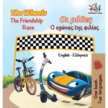 Books, Kidkiddos: The Wheels The Friendship Race (English Greek Book for Kids)