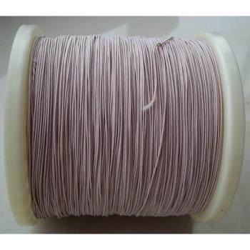 Mining Machine Antenna Litz Wire 0.07x7