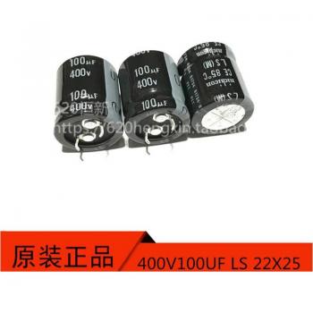 NICHICON LS 400V 100uF Electrolytic Capacitor (4pcs)