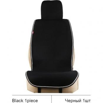 Pólo AireLibre Asiento