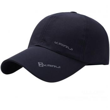 Men's Quick-Dry Outdoor Visor Cap