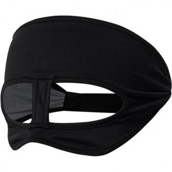 Elastic VR Sweat Band with Sunshade for Oculus Quest 2/1