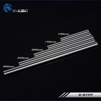 Bykski Water Cooling Chrome Plated Copper Tube OD 14MM 250mm B-MTPP