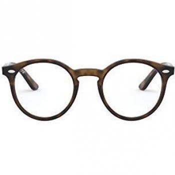 Ray-Ban RY1594 3685 44 Gafas para Niños Tortoiseshell