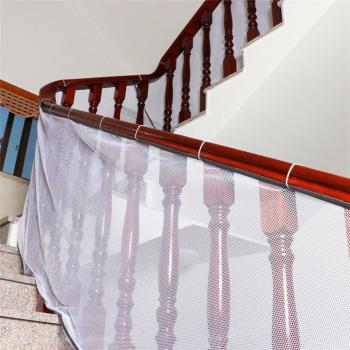 Balcony Baby Safety Net