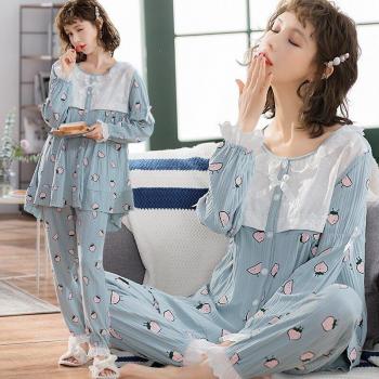Cotton Patchwork Breastfeeding Pajamas