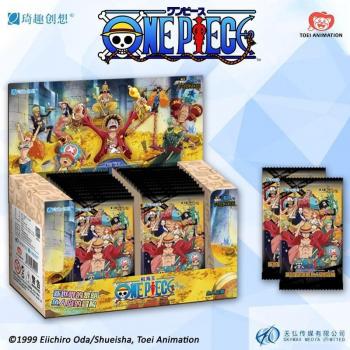 Coffret de 20 Boosters One Piece Fisherman's Island / Carte Chinoise