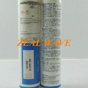 Sellador KE-445-R para Uso en Interiores