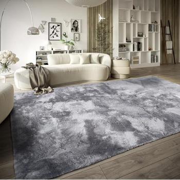 Matted Nickel Calida Rug, High Pile, 120×170 cm