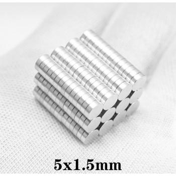 5*1.5 mm Neodymium Magnet