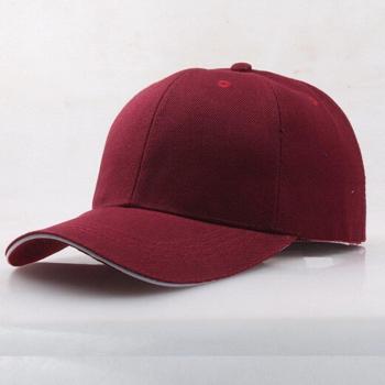 HSU Premium Cotton Snapback